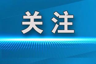 备战曼城！阿森纳训练视频：萨卡、马丁、加布里埃尔缺席